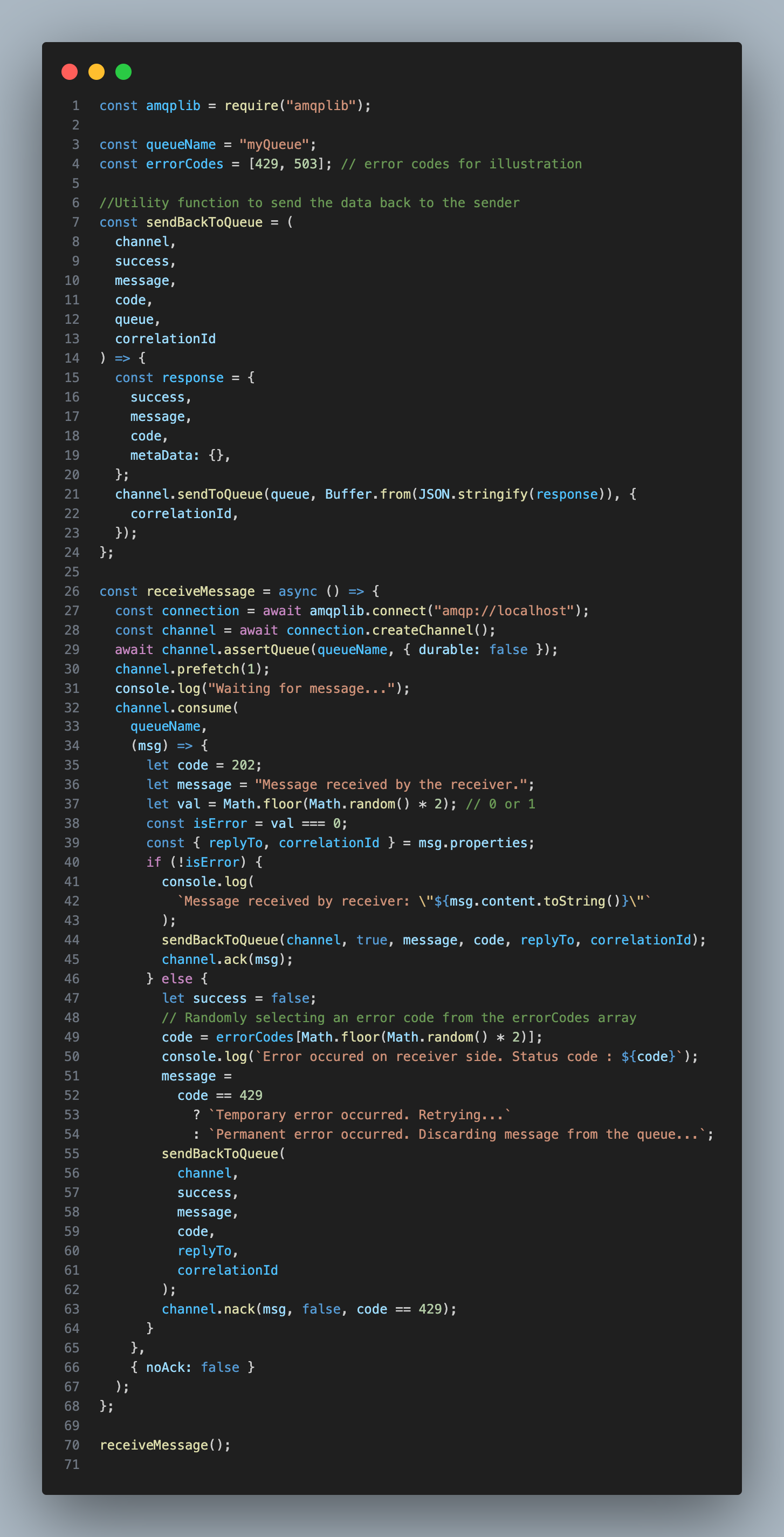 consumer.js code